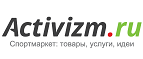 Безлимитные занятия танцами со скидкой до 71%! - Галич
